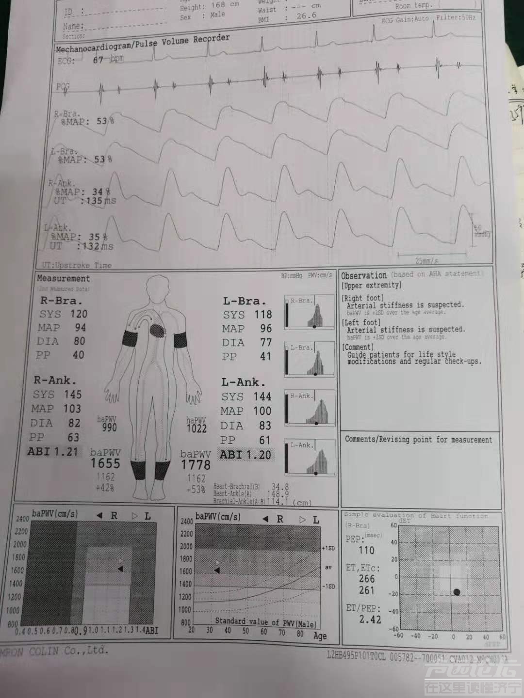 d6daf7f262377be890e06187cb18687.jpg