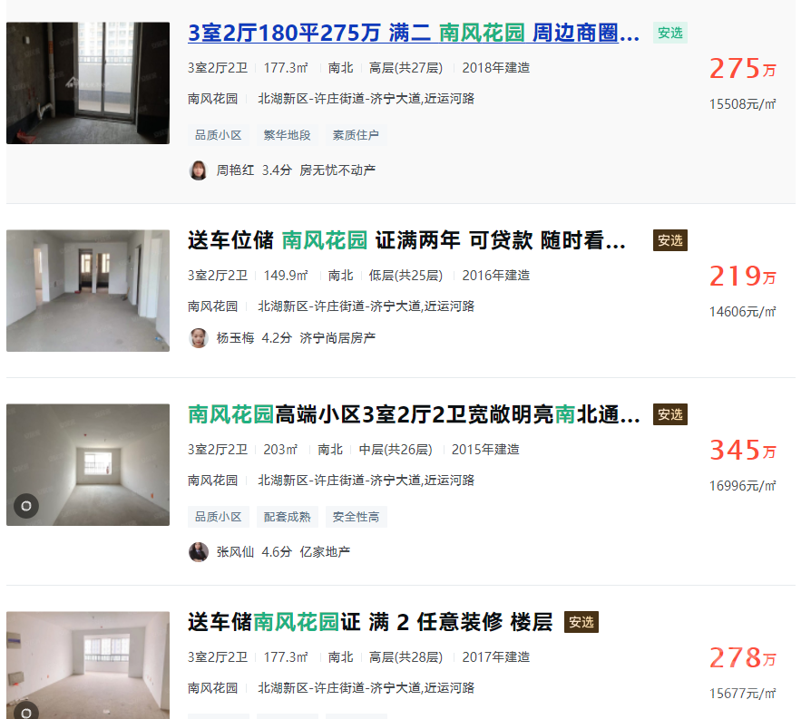 微信截图_20210621110141.png