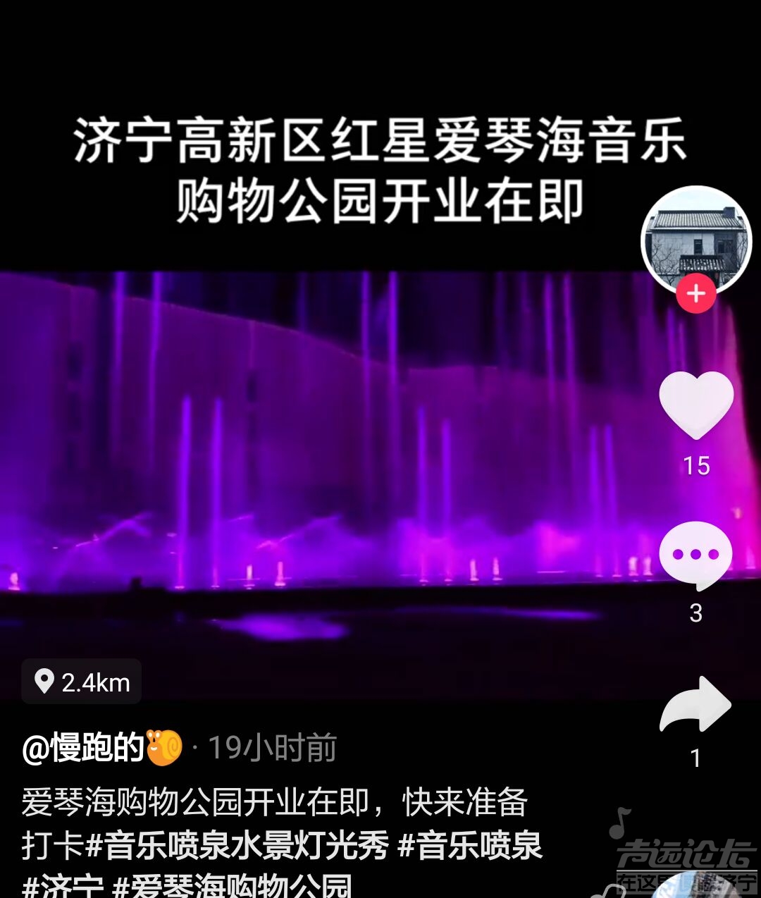 QQ图片20210622105958.jpg