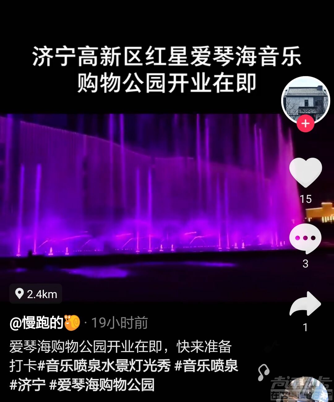 QQ图片20210622110006.jpg