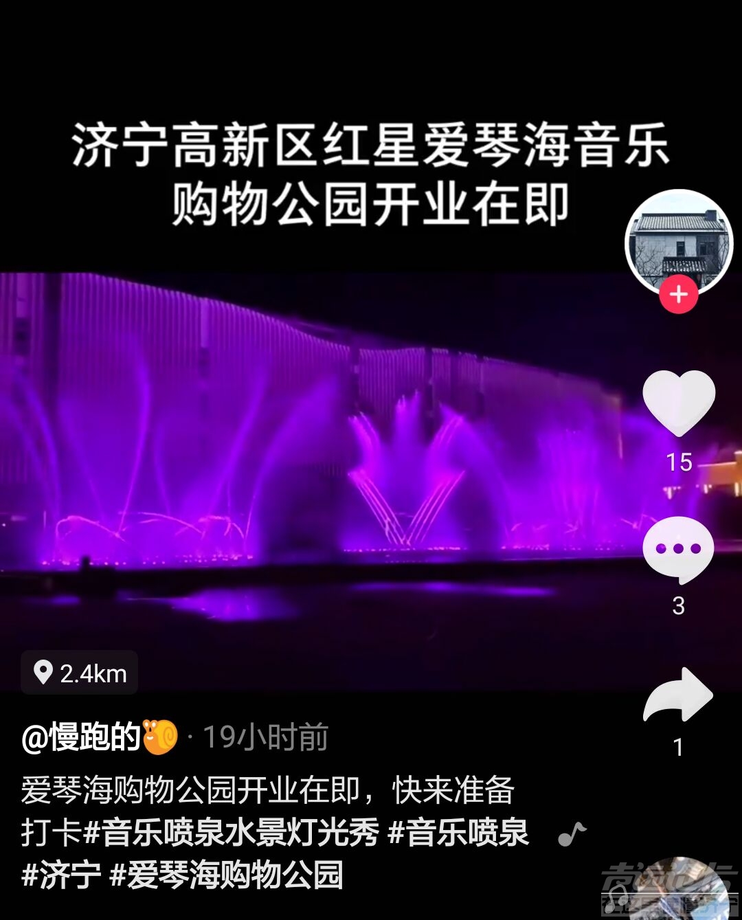 QQ图片20210622110002.jpg