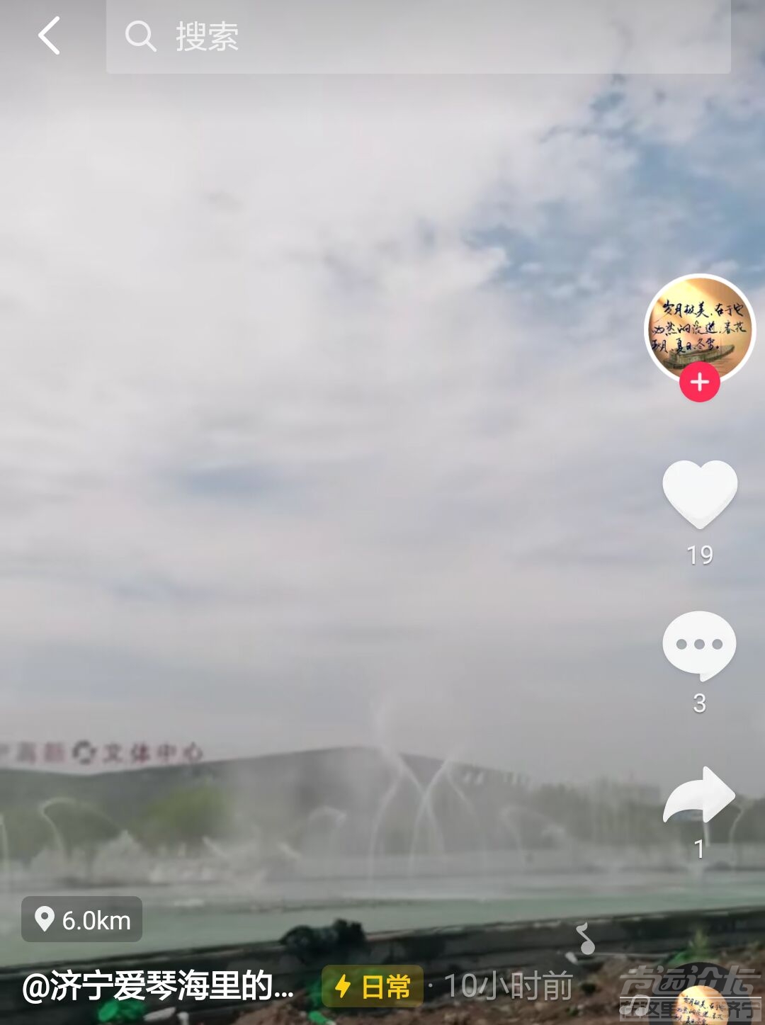 QQ图片20210622105955.jpg
