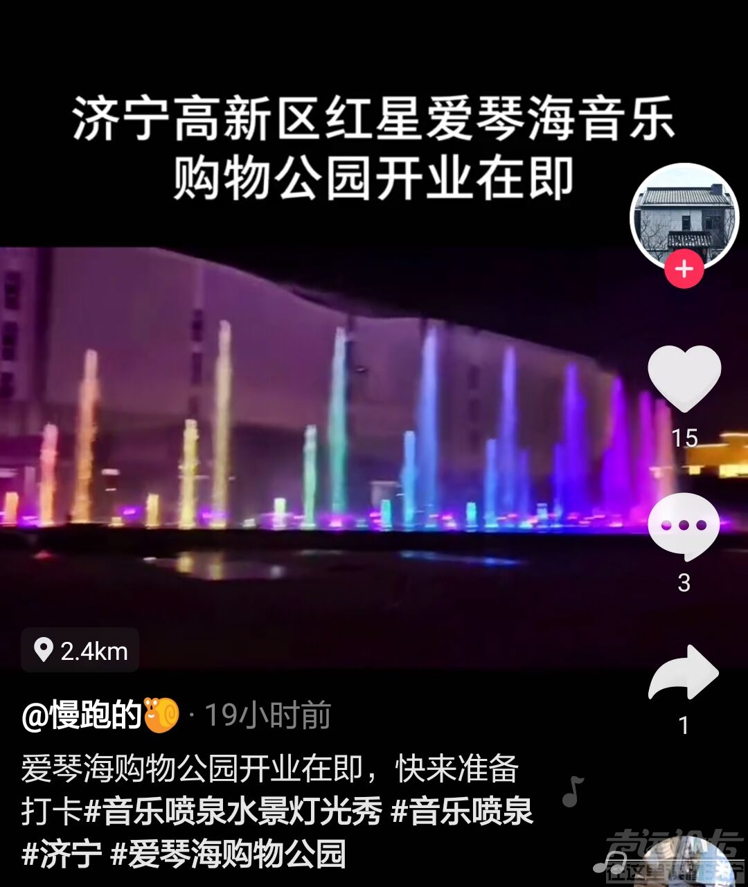 QQ图片20210622110009.jpg