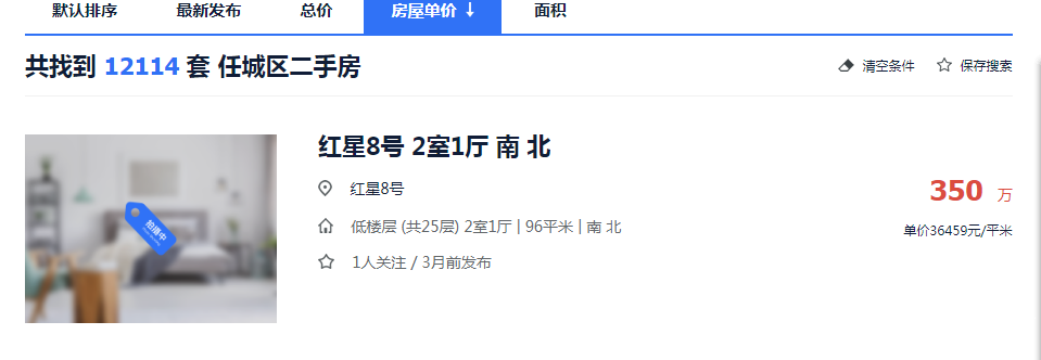 QQ图片20210609092638.png