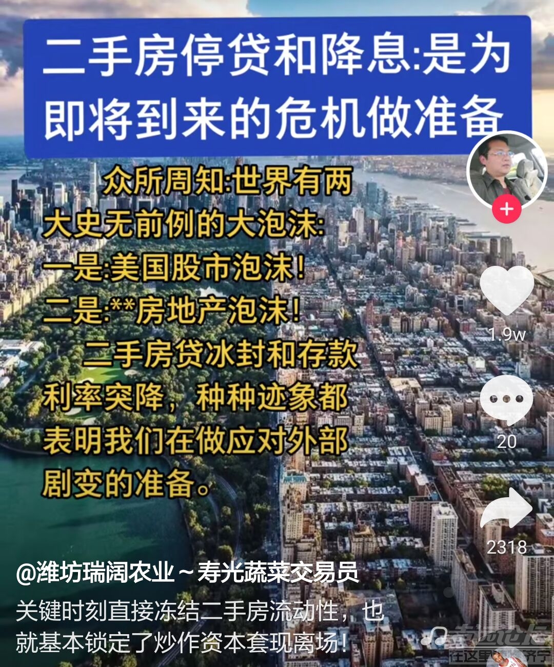 QQ图片20210622170329.jpg