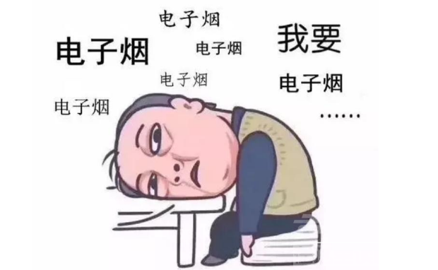 严查学校周边，家长们请举报！-2.jpg