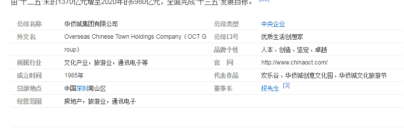 2345截图20210623103941.png
