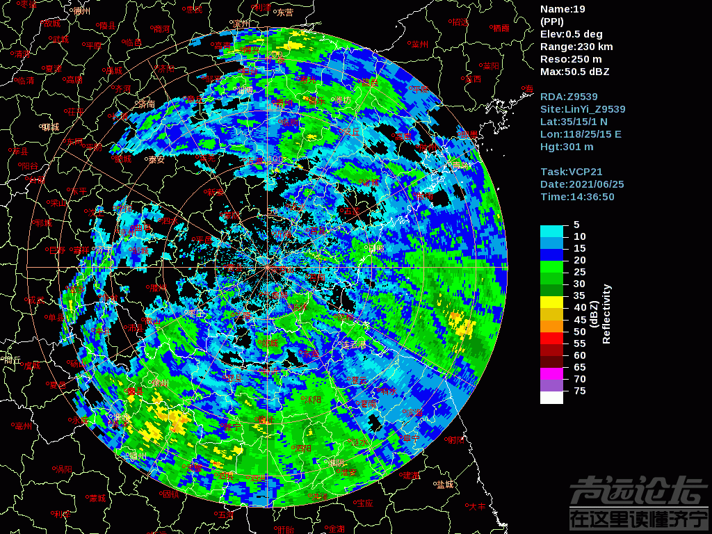 临沂雷达看到了 下午14点30分左右济宁南部侦测到中等强度。。。-1.gif