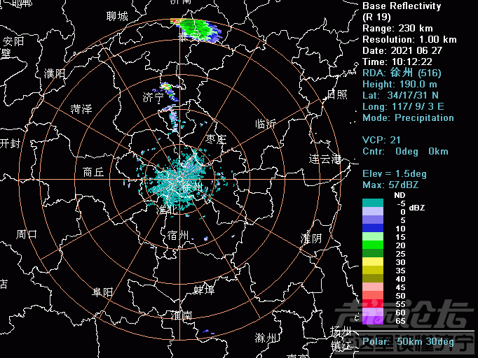 注意！兖邹曲交界处出现短时强降雨天气过程-2.gif