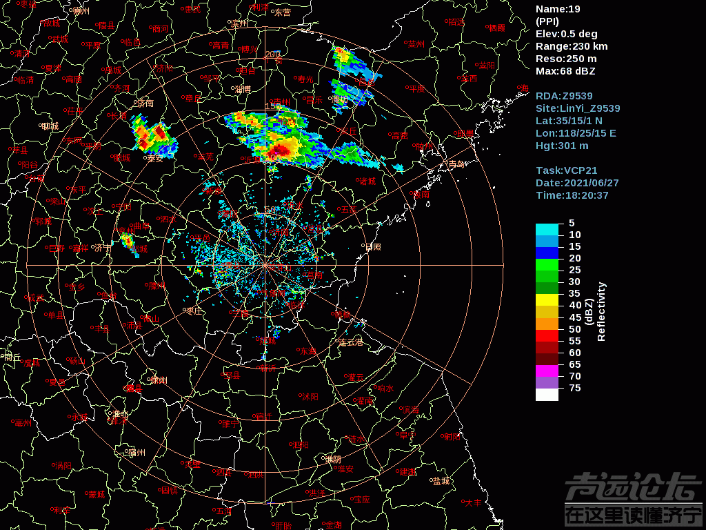 注意！兖邹曲交界处出现短时强降雨天气过程-1.gif