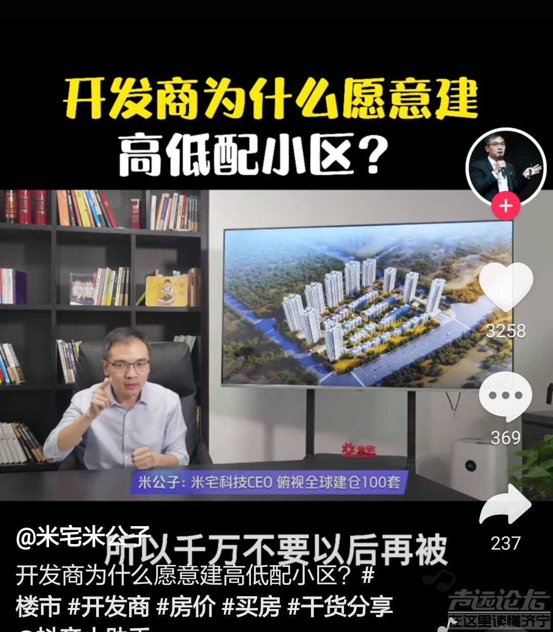QQ图片20210629103724.jpg