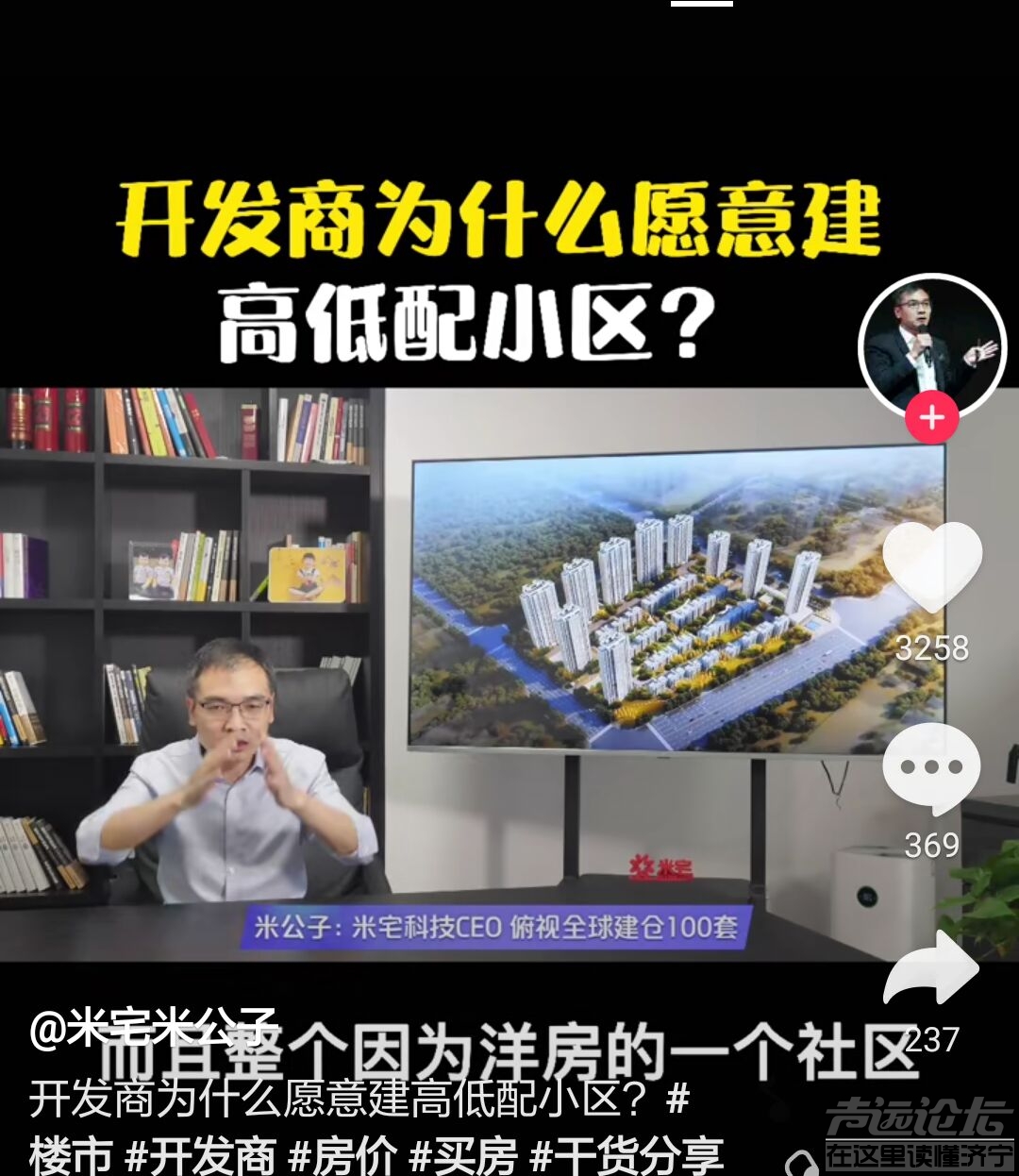 QQ图片20210629103649.jpg