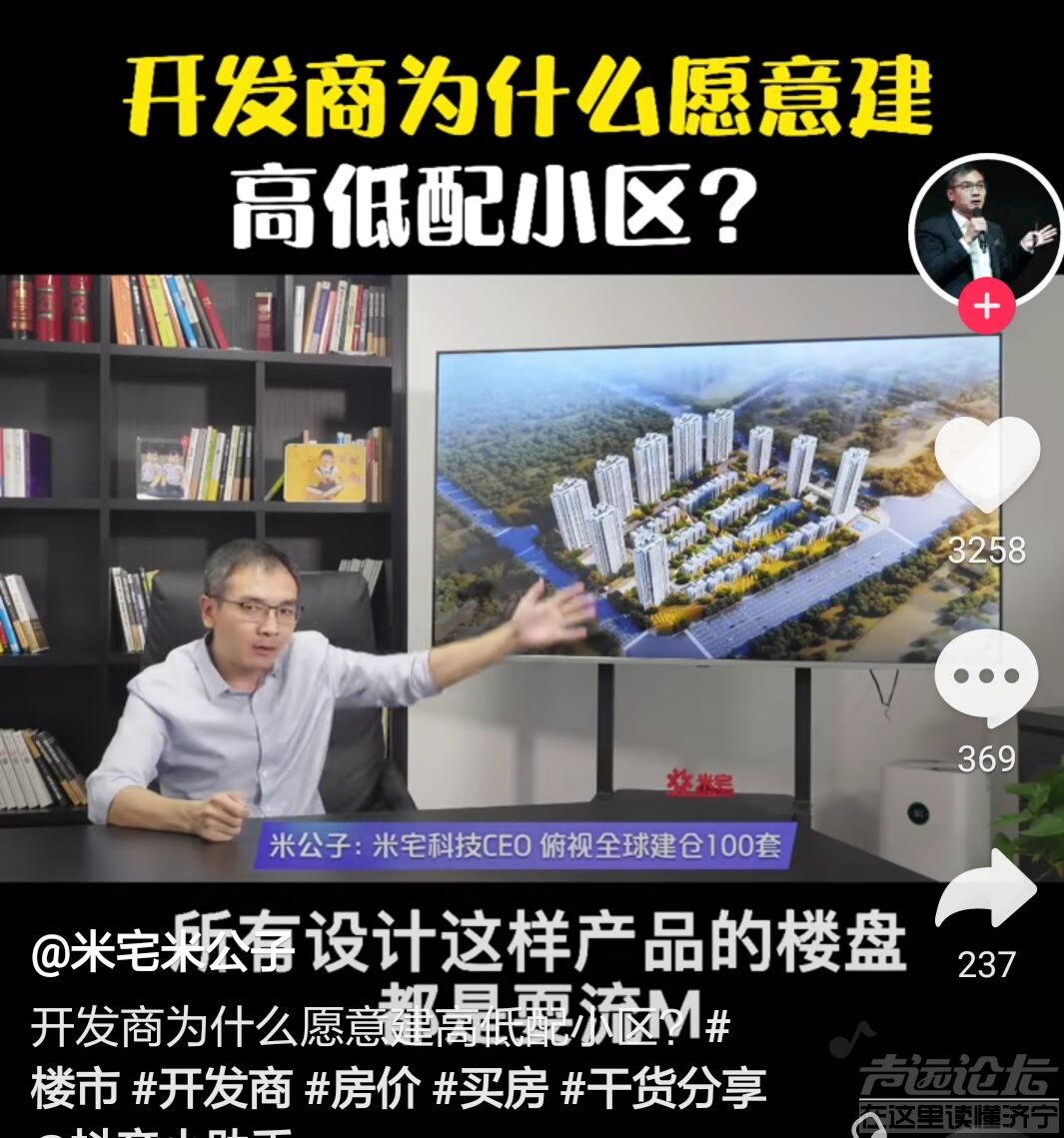 QQ图片20210629103652.jpg