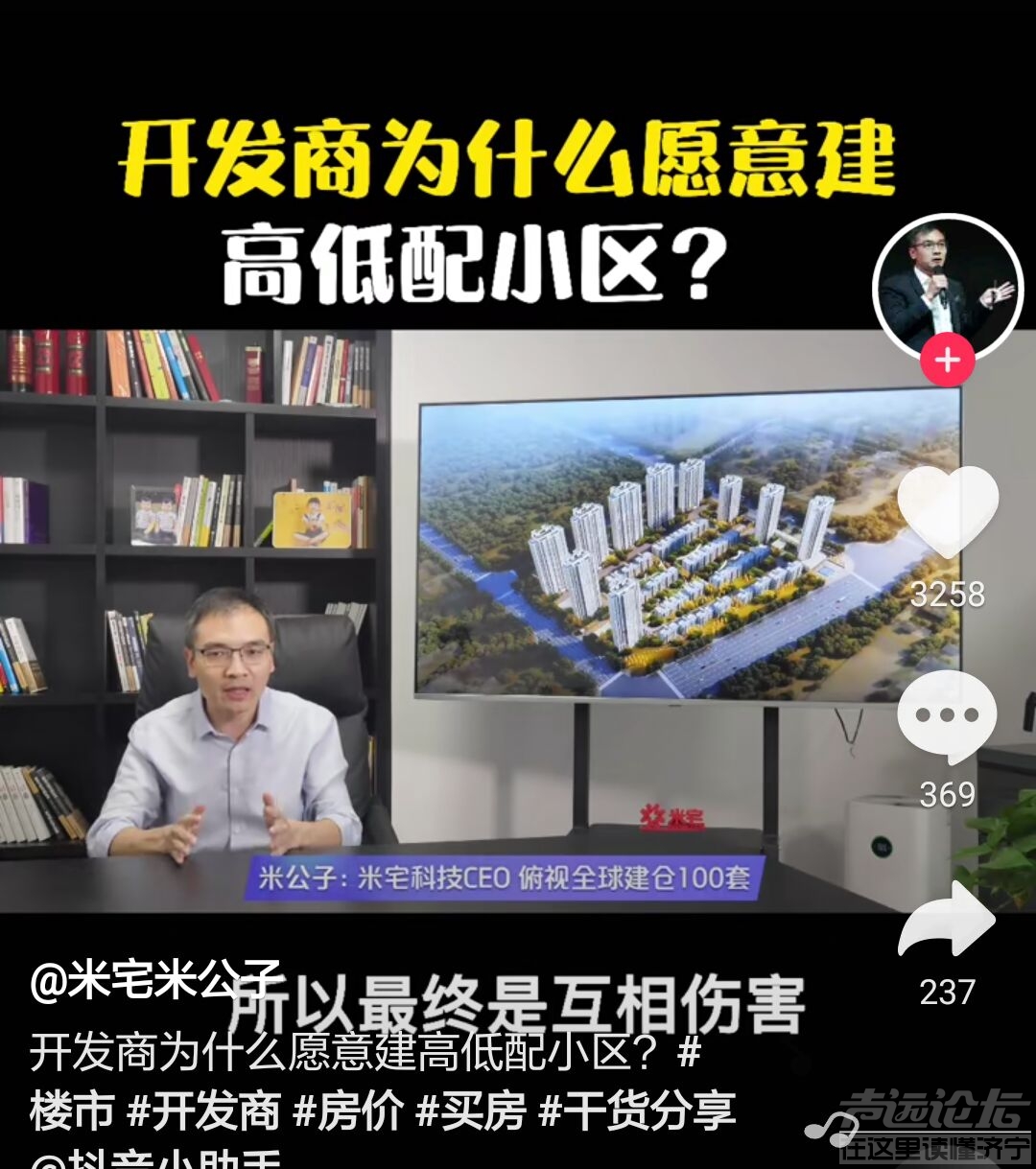QQ图片20210629103730.jpg