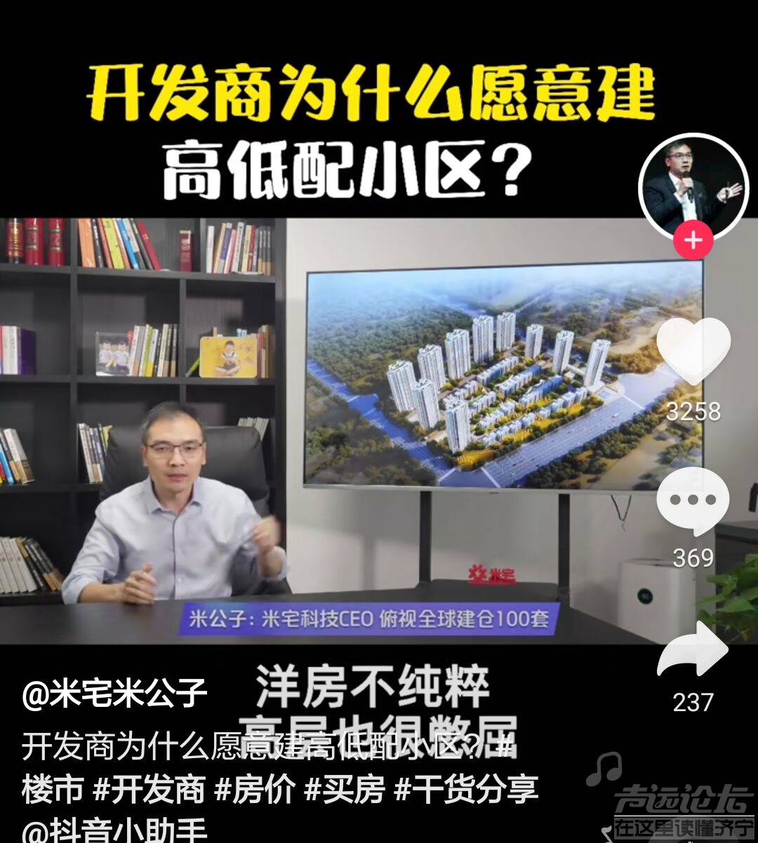 QQ图片20210629103727.jpg