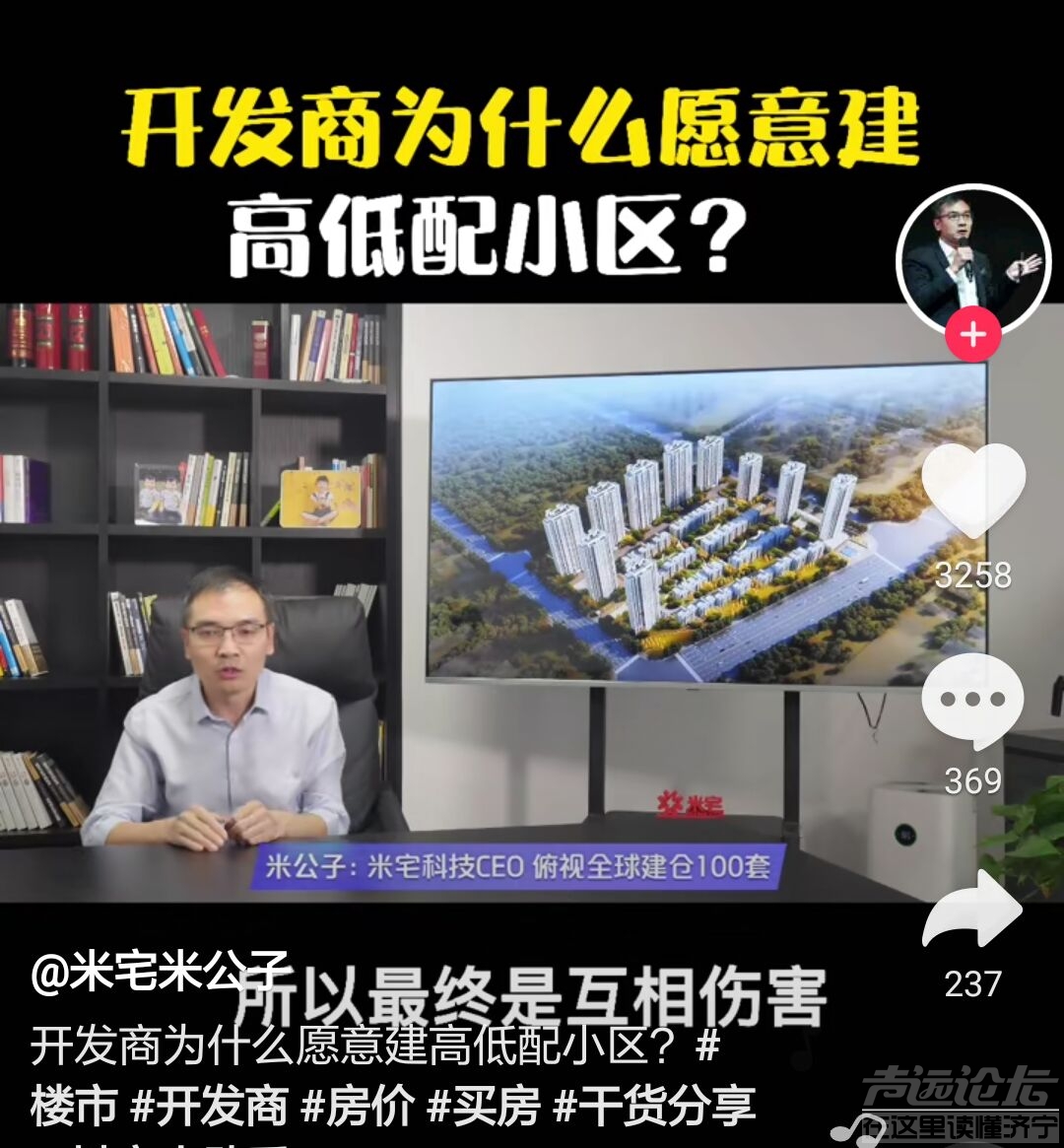 QQ图片20210629103721.jpg