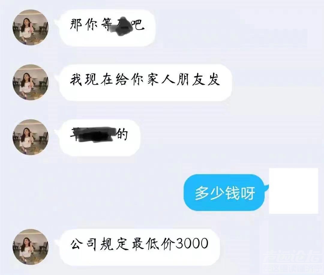 9E6F89E28B92E9FC56A27933CD52F7383550B2C8_size53_w1080_h917.jpeg