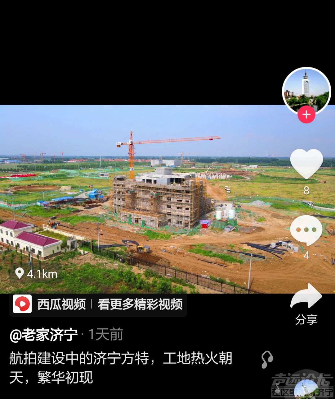 QQ图片20210629103740.jpg