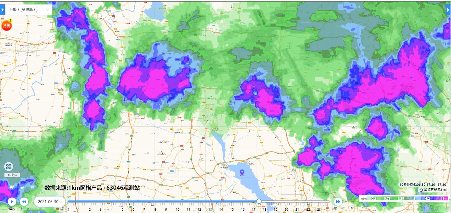 FireShot Capture 078 - 气象实况 - data.cma.cn.jpg
