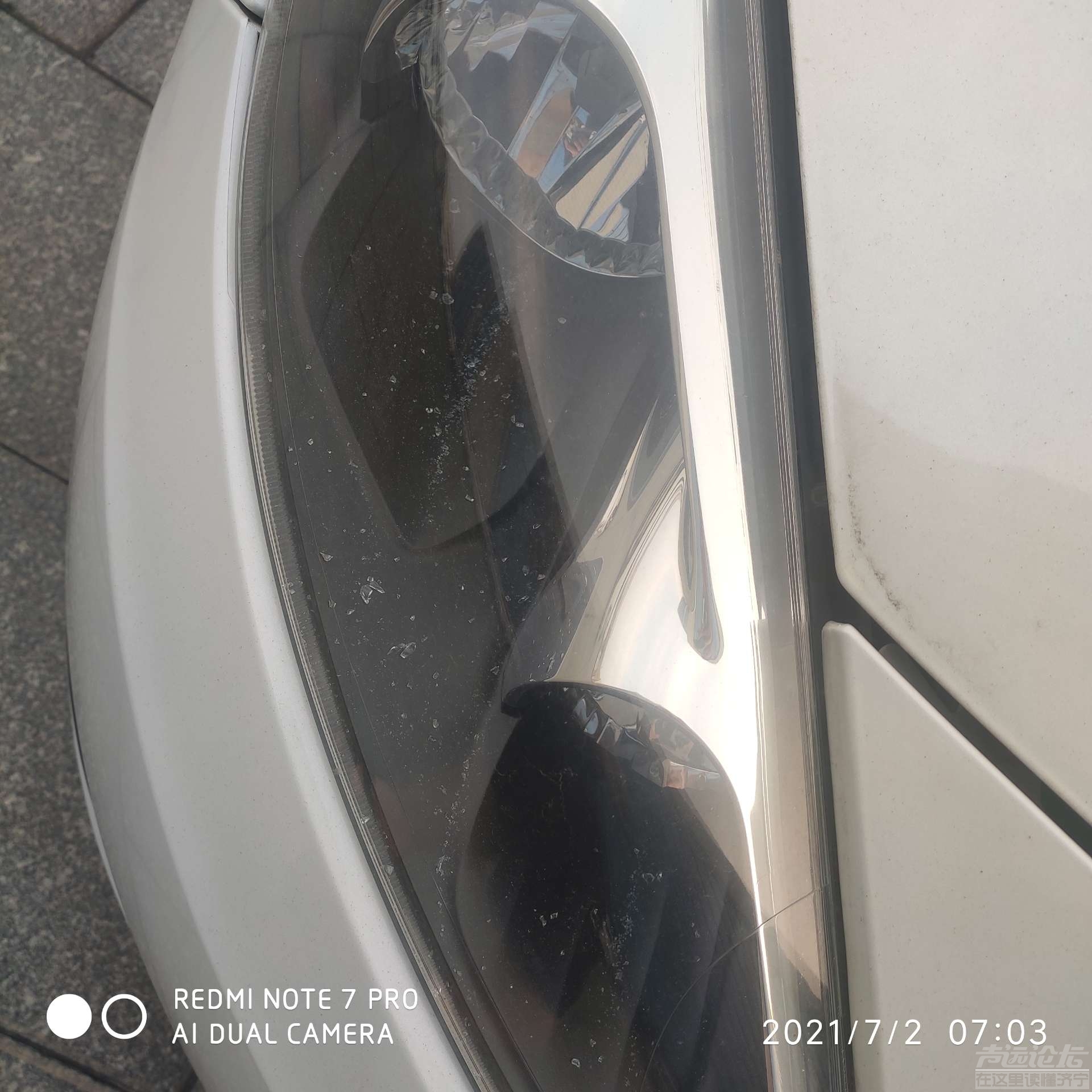 大灯灯泡碎了，咋取出来-1.jpg