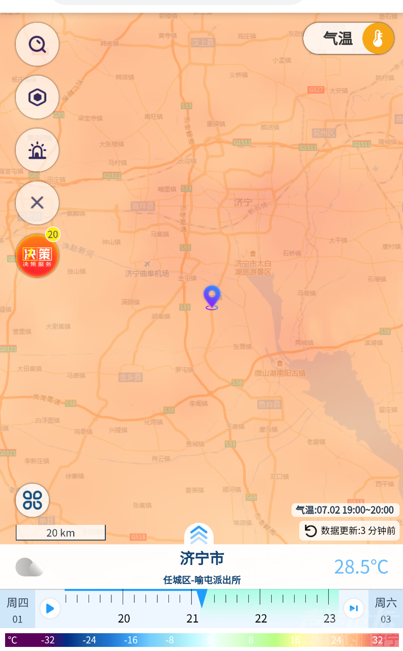 front2_0_Fmb865GNeXWR5TWC_OEtSoUeiii7.1625231687.png