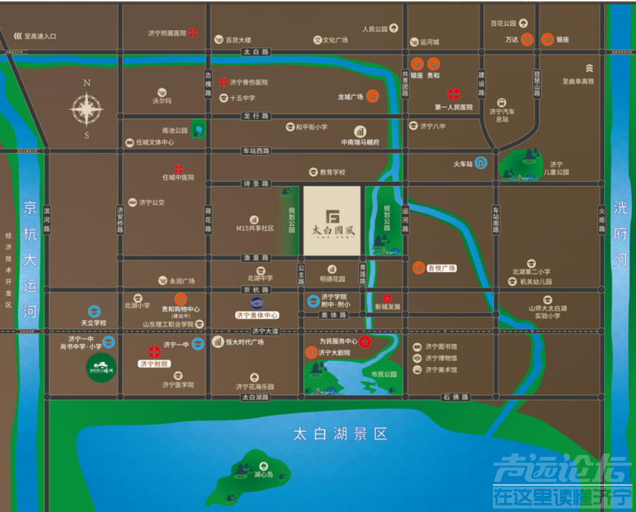 太白国风 首开大捷 燃动全城-8.png