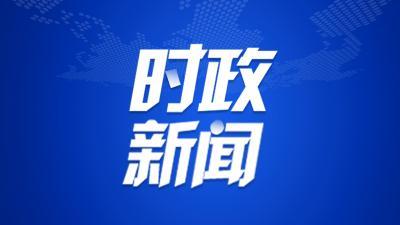 王心富来济宁调研河长制湖长制工作-1.jpg