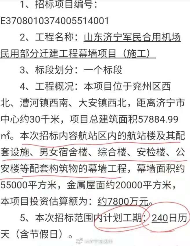 ab5184156d308813d2ab86a6ee8e52b.jpg