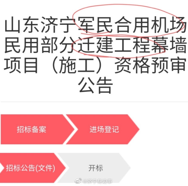 53f81c1bfb65acb94c7ebf6a79c005c.jpg