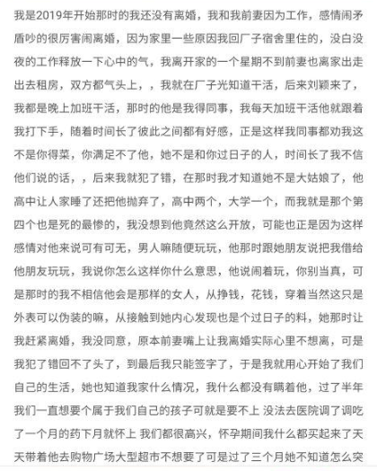 微信截图_20210707090351.png