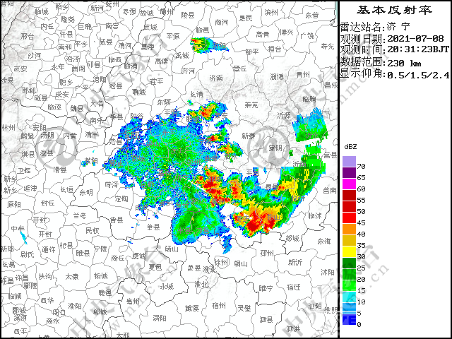 邹城下大了-1.jpg