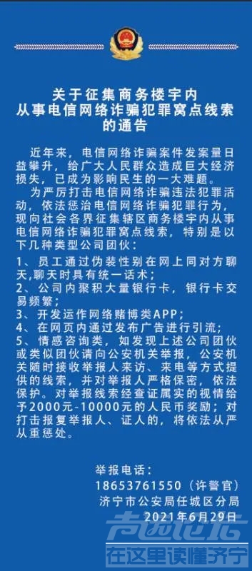 006a183qly1gsae7bejl1j309t0m8wqo.jpg
