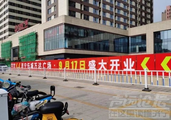 济宁新万达开业时间确定，会成为新地标吗？-2.jpg