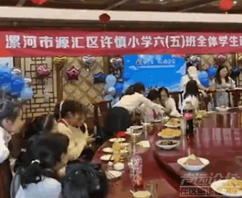 微信图片_20210709091458.png