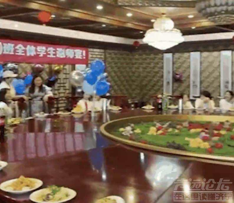微信图片_20210709091502.png