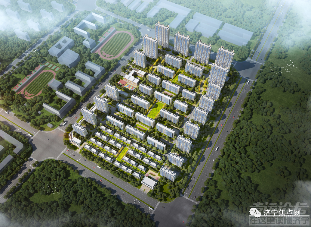 设计居住2486户！济宁经开区一大型商住项目获批-1.jpg