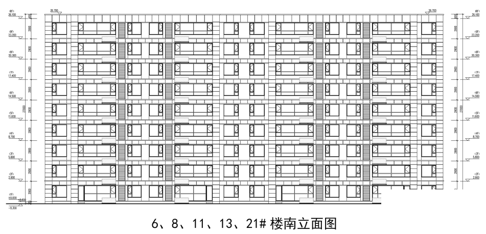 设计居住2486户！济宁经开区一大型商住项目获批-8.jpg