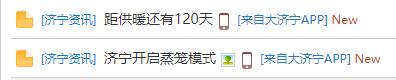 QQ截图20210709133443.jpg