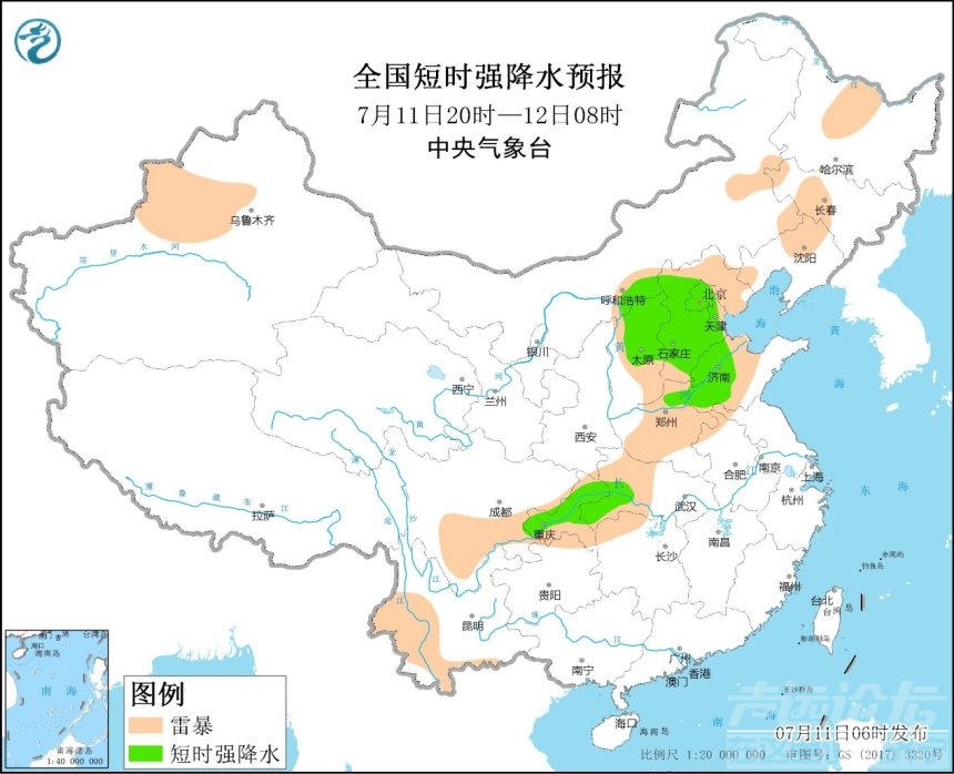 强 对 流 天气预报-3.jpg