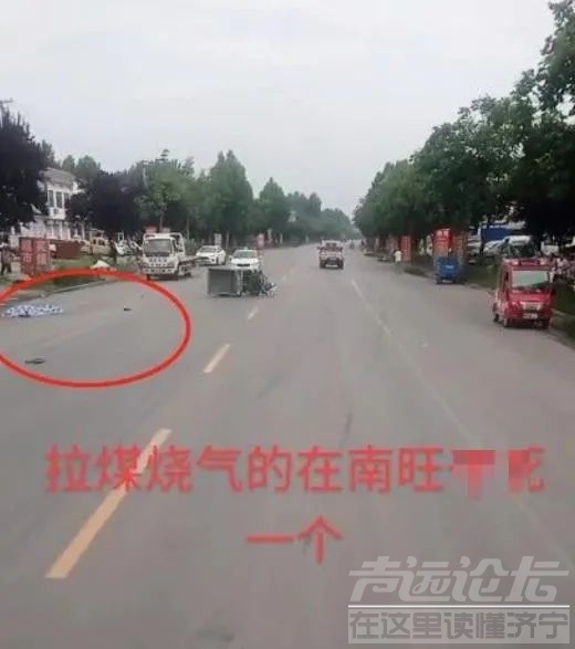 突发！济宁街头出车祸！一人被撞身亡...-1.jpg