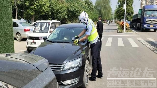 济宁交警回复治理违规停车问题-1.jpg