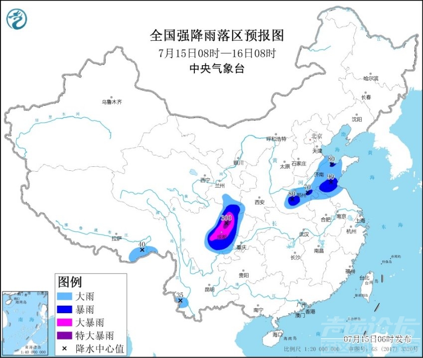 暴雨预警 济宁降雨量高达。。。-1.jpg