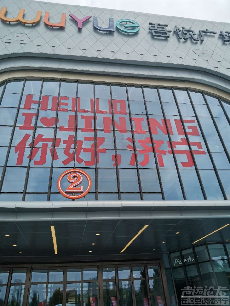 front2_0_FhDSIiybK8UR6LxqeqgaGbjWV8b1.1626326812.jpg