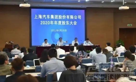 2500亿国企巨头：不接受华为自动驾驶-1.jpg