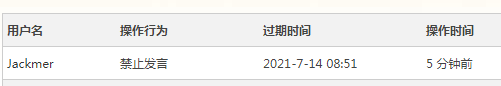 QQ图片20210715151510.png