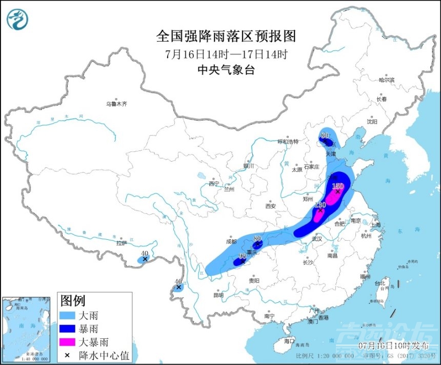 暴雨预警-1.jpg