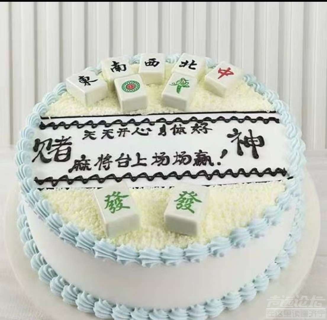 生活会越来越好！-3.jpg