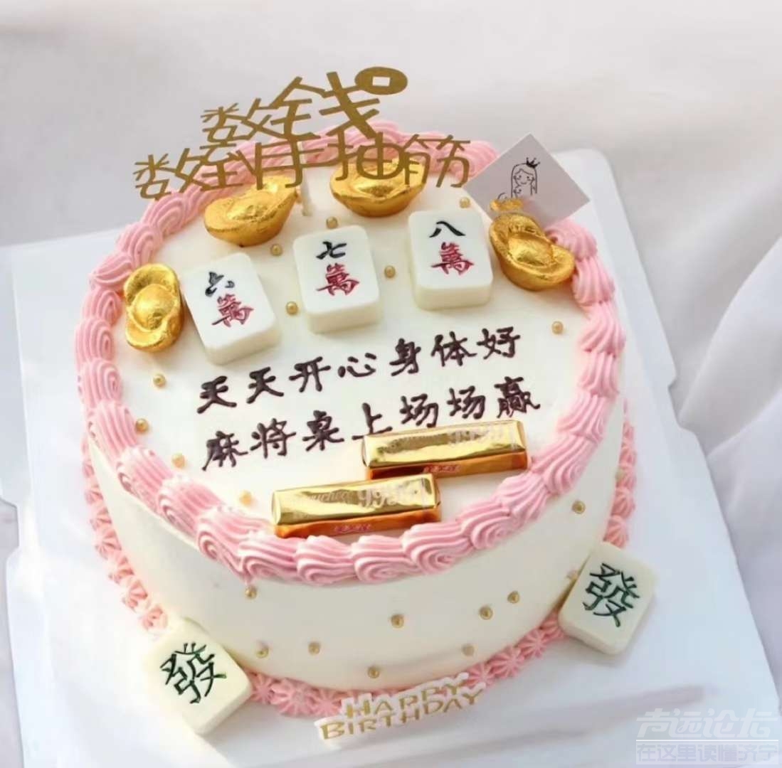 生活会越来越好！-2.jpg