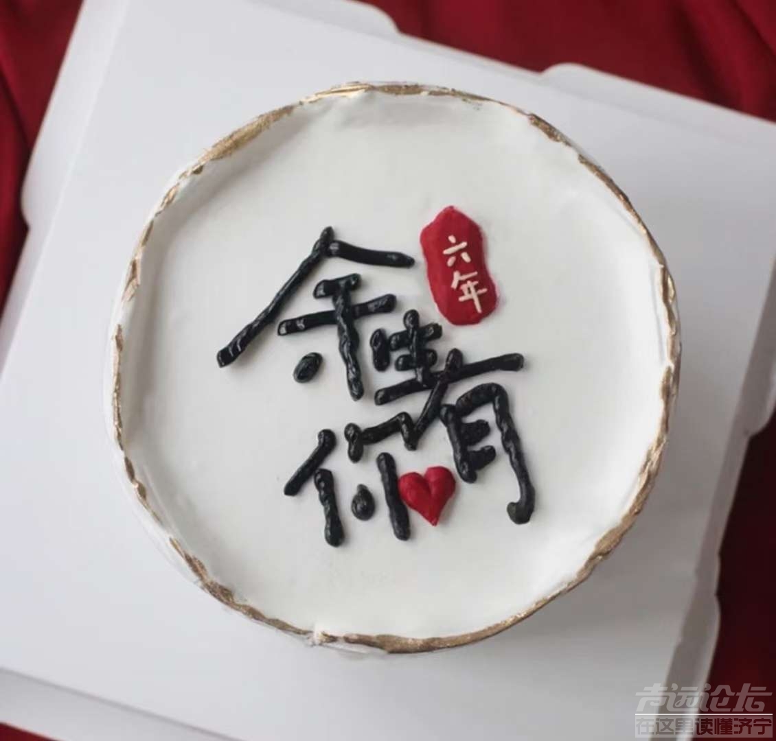 生活会越来越好！-5.jpg