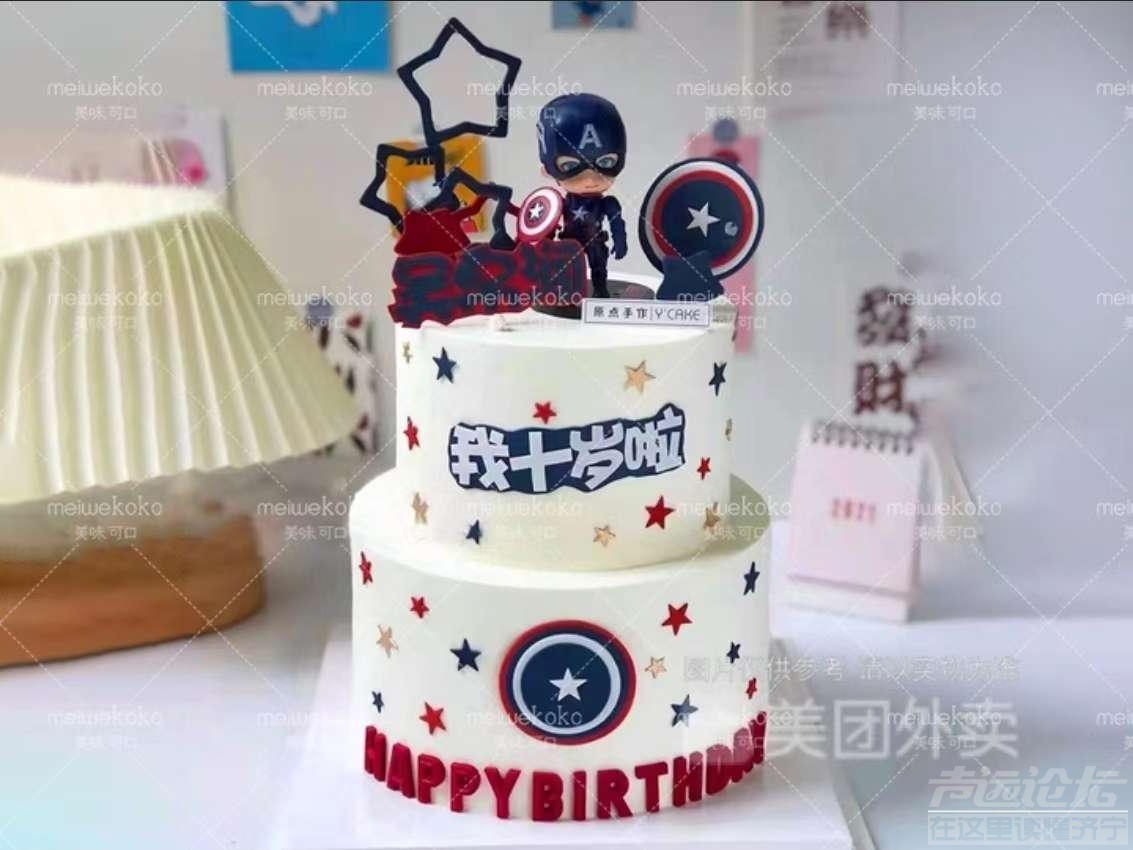 生活会越来越好！-8.jpg